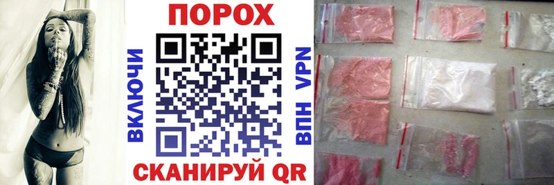 АМФ 97% Дорогобуж