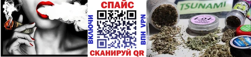 Бутират вода  Дорогобуж 