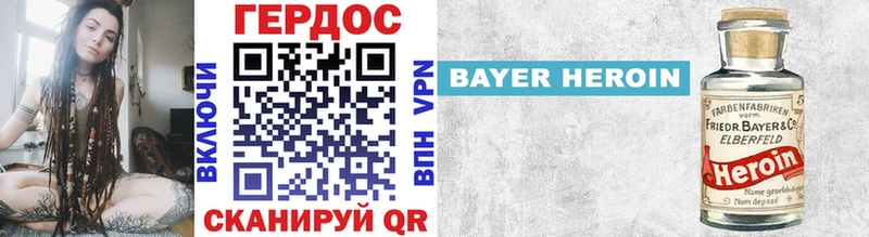 kraken как зайти  Дорогобуж  Героин гречка 