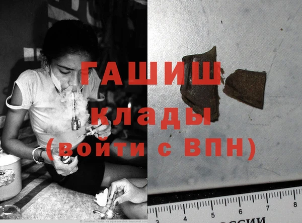 амф Вяземский