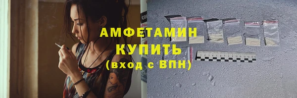 МДМА Верея
