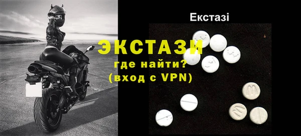 марки nbome Верхнеуральск