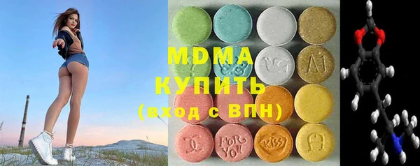 прущая мука Бугульма