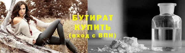 МДМА Верея