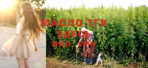 марки nbome Верхнеуральск