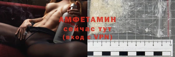 марки nbome Верхнеуральск