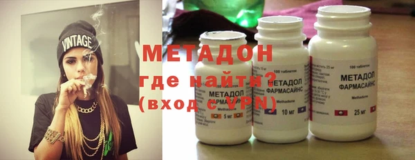 скорость Вязьма