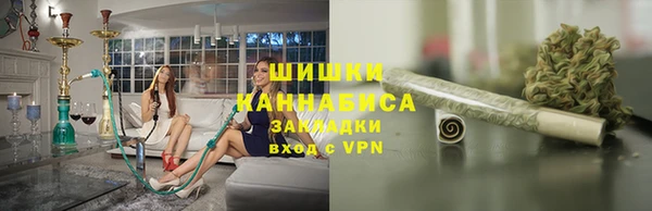эйфоретик Верхний Тагил