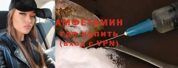 МДМА Верея