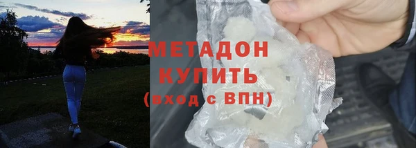 скорость Вязьма