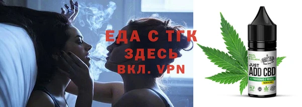 скорость Вязьма