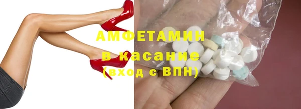 МДМА Верея