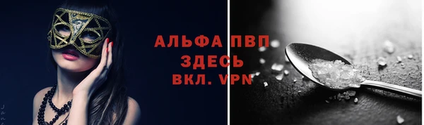 марки nbome Верхнеуральск