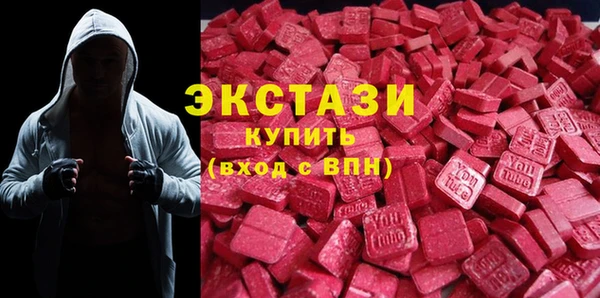 индика Вязники
