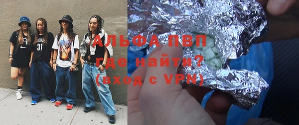 марки nbome Верхнеуральск