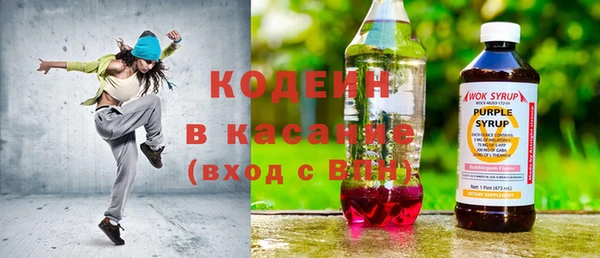 МДМА Верея