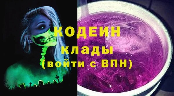 МДМА Верея