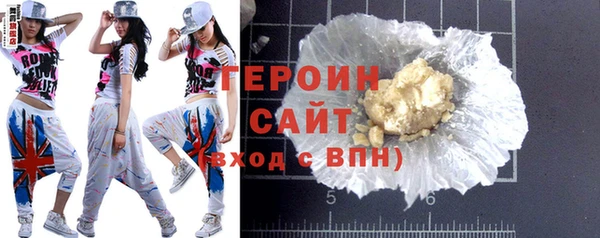 скорость Вязьма