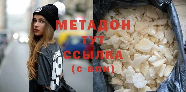 амф Вяземский