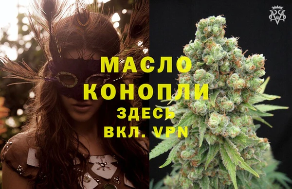 скорость Вязьма