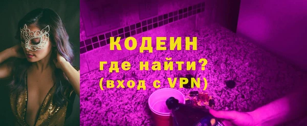 скорость Вязьма