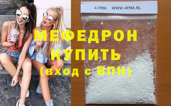 марки nbome Верхнеуральск