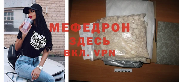 скорость Вязьма