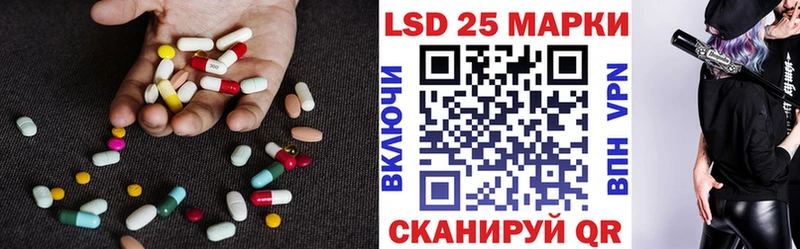 Лсд 25 экстази ecstasy  как найти закладки  Дорогобуж 