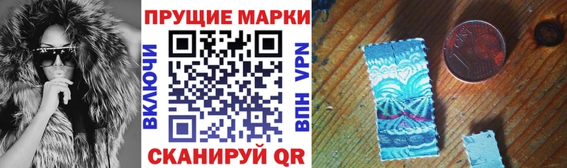 мега tor  Дорогобуж  Марки 25I-NBOMe 1,8мг  даркнет сайт 