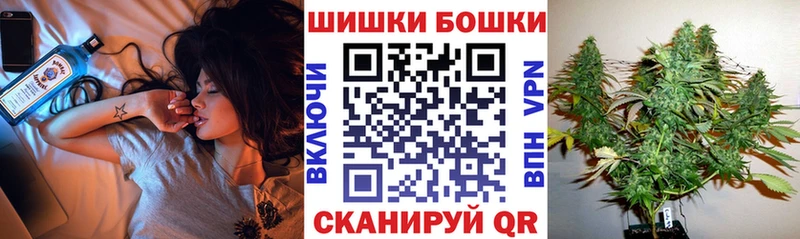 Шишки марихуана ГИДРОПОН  Дорогобуж 